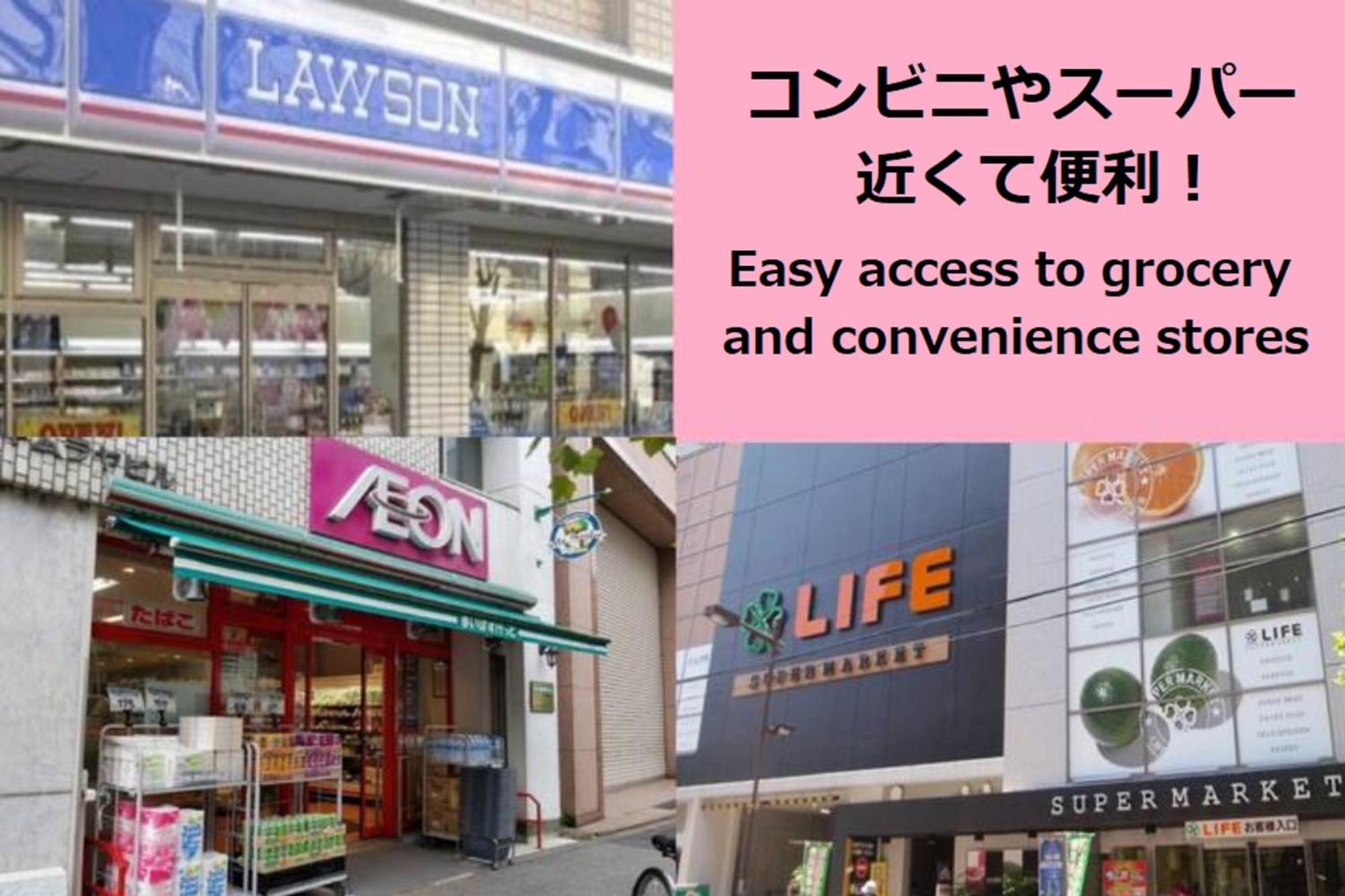 Apartamento ラフィット御徒町 Tokio Exterior foto